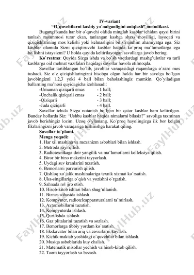 “o`quvchilarni kasbiy yo`nalganligini aniqlash” metodikasi — DOCX