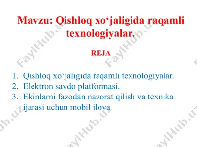 qishloq xo‘jaligida raqamli texnologiyalar. — PPT