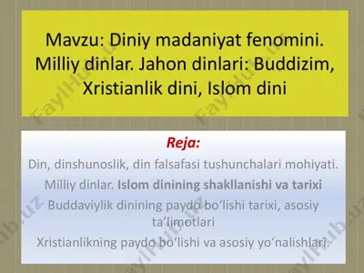 diniy madaniyat fenomini — PDF