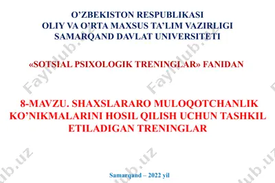 sotsial psixologik treninglar — PPTX