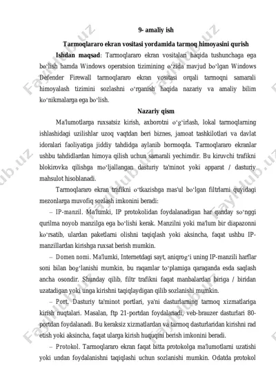 tarmoqlararo ekran vositasi yordamida tarmoq himoyasini qurish — PDF