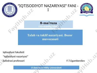 iqtisodiyot nazariyasi — PPT