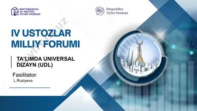 ta’limda universal dizayn (udl) — PPTX