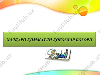 эмитентлар фаолиятининг кенгайиб бориши натижасида улар томонидан чиқарилган қимматли қоғозлар — PPT