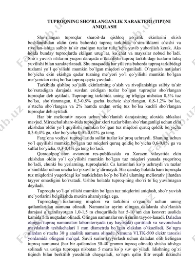 tuproqning sho’rlanganlik xarakteri (tipi)ni aniqlash — DOCX
