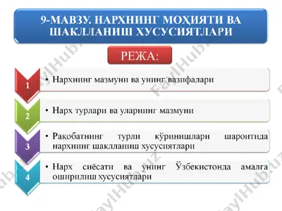 ma'lumotlar bazasi darslik — PPT