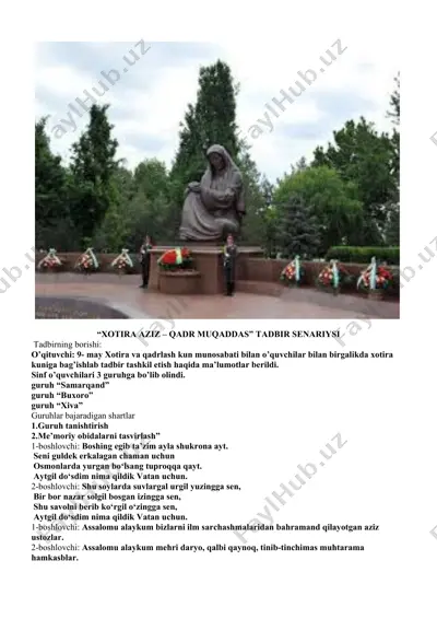 "xotira aziz - qadr muqaddas" tadbir senariysi — DOCX