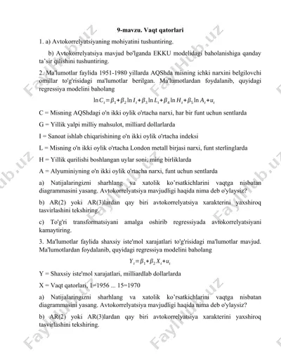 avtokorrelyatsiya va ekku modeli — DOCX