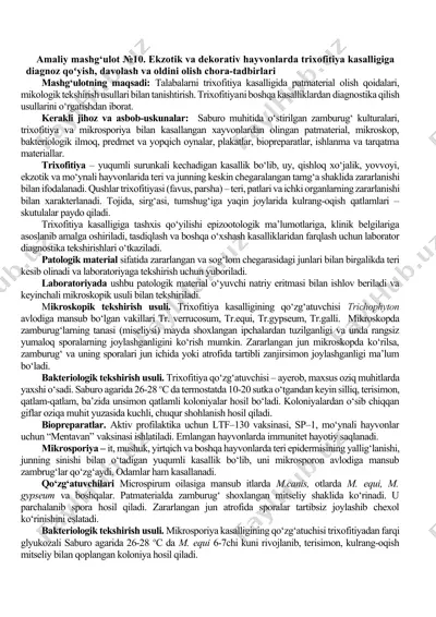 trixofitiya kasalligi — DOCX