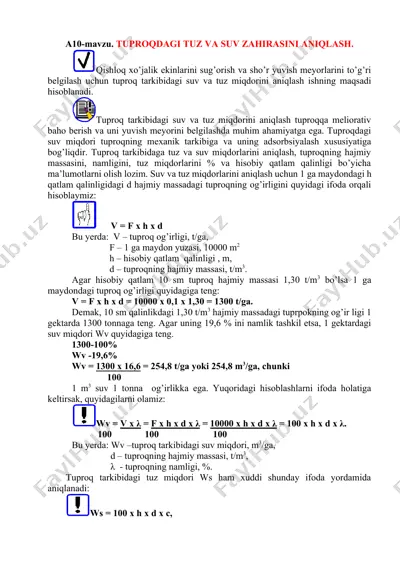 tuproqdagi tuz va suv zahirasini aniqlash — DOCX