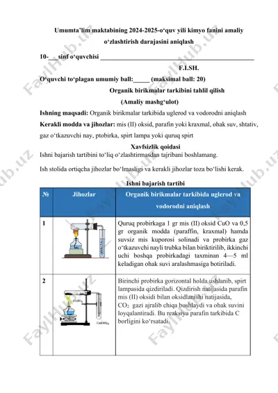 umumta’lim maktabining 2024-2025-o‘quv yili kimyo fanini amaliy o‘zlashtirish darajasini aniqlash — PDF