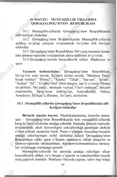 qoraqalpogiston respublikasida mustaqillik yillarida olib borilgan ishlohotlar — PDF