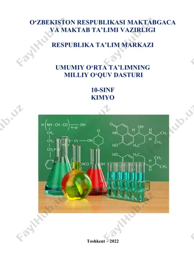 maktab bitiruvchilarida kimyo fani boʻyicha rivojlantiriladigan umumiy kompetensiyalar — PDF