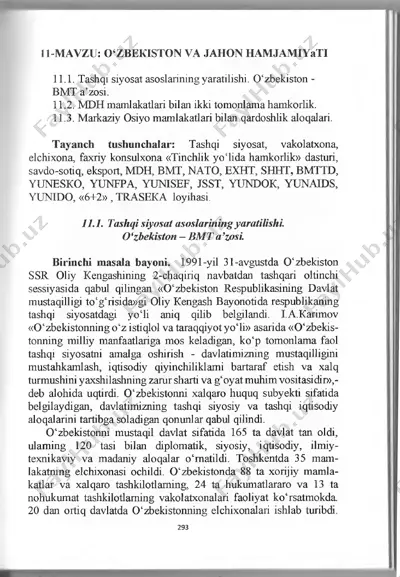 tashqi siyosat asoslarining yaratilishi — PDF
