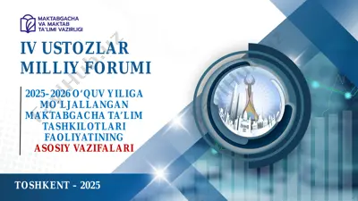 2025–2026 o‘quv yiliga mo‘ljallangan maktabgacha ta’lim tashkilotlari faoliyatining asosiy vazifalari — PDF
