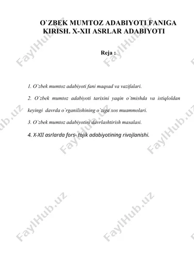 o`zbek mumtoz adabiyoti faniga kirish x- xii asrlar adabiyoti — DOC