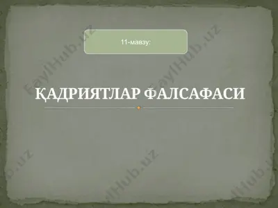 қадриятлар фалсафаси — PPTX