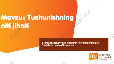 tushunishning olti jihati — PDF