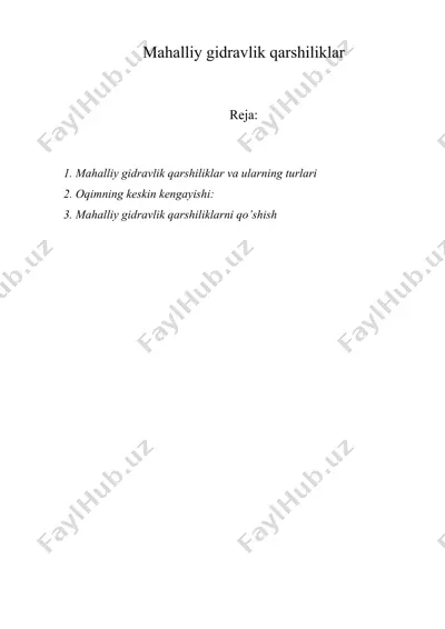mahalliy gidravlik qarshiliklar — DOC