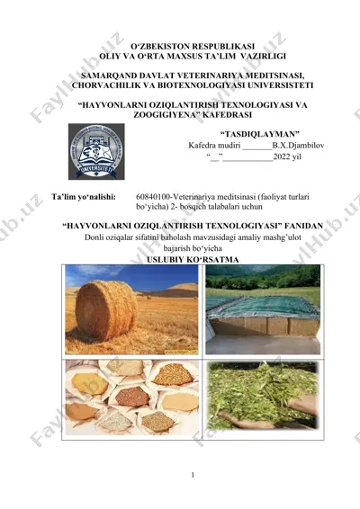 donli oziqalar sifatini baholash mavzusidagi amaliy mashg’ulot — DOCX