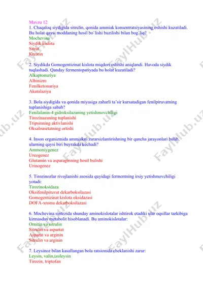 chaqaloq siydigida sitrulin va miyasiga zaharli ta’sir kursatadigan fermentlar — DOCX