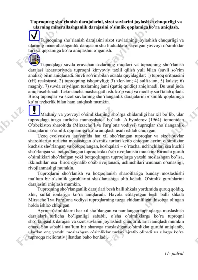 tuproq suvlarining sho'rlanish darajasi va minerallashganlik darajasi — DOCX