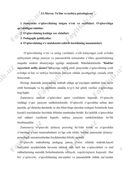 ta'lim va tarbiya psixologiyasi — DOCX