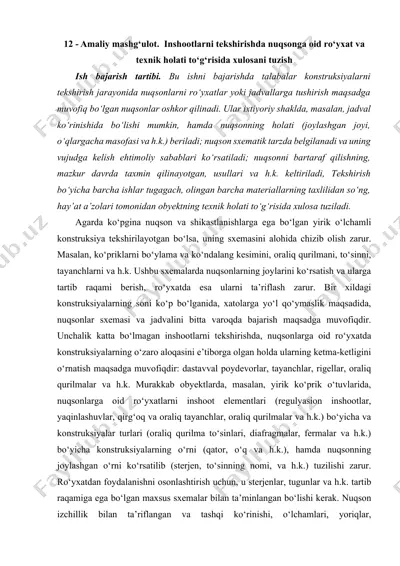 inshootlarni tekshirishda nuqsonga oid rо‘yxat va texnik holati tо‘g‘risida xulosani tuzish — DOCX