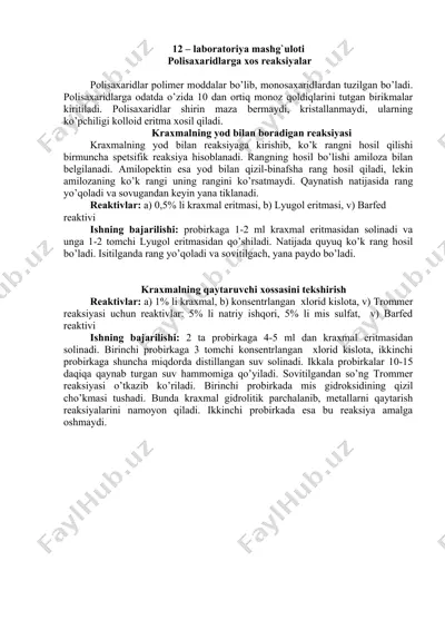 laboratoriya mashg'uloti - polisaxaridlarga xos reaksiyalar — DOCX