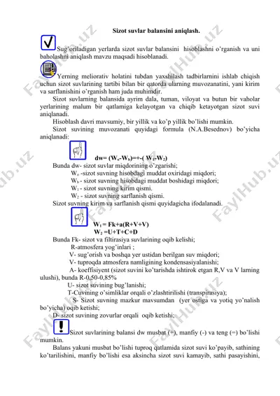 sizot suvlar balansini aniqlash — DOCX
