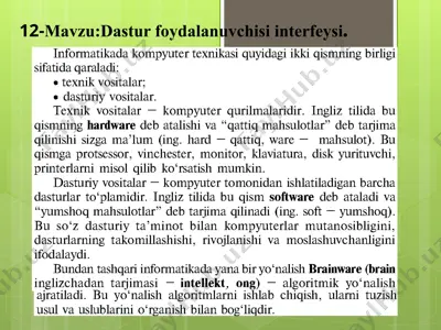 dastur foydalanuvchisi interfeysi — PPTX