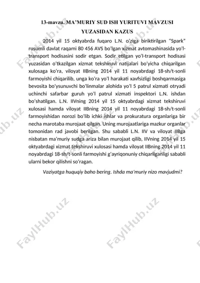 ma’muriy sud ish yurituvi mavzusi yuzasidan kazus — DOCX