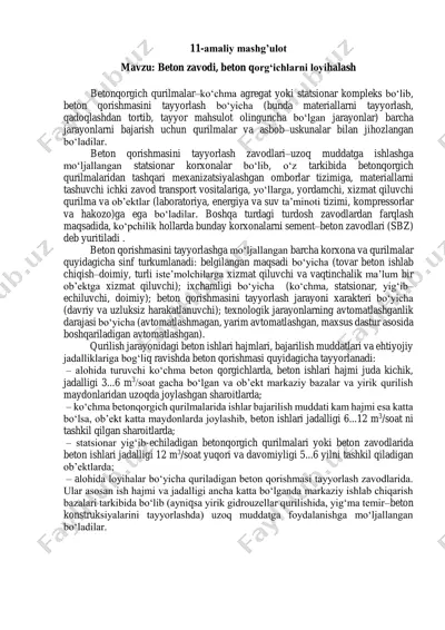 beton qorg'ich qurilmalari — PDF