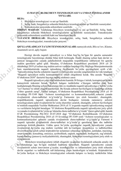 blokcheyn texnologiyasi va undan foydalanish yo'llari — DOCX