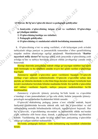 bo’lg’usi o’qituvchi shaxsi va pedagogik qobiliyatlar — DOCX