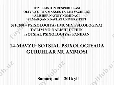 sotsial psixologiyada guruhlar muammosi — PPTX