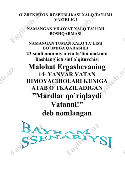 mardlar qo`riqlaydi vatanni! — DOCX