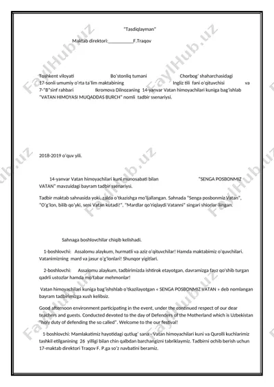 tadbir ssenariysi "vatan himoyasi muqaddas burch" — DOCX