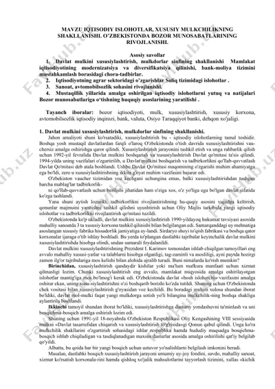 mavzu iqtisodiy islohotlar, xususiy mulkchilikning shakllanishi. o’zbekistonda bozor munosabatlarining rivojlanishi — DOCX