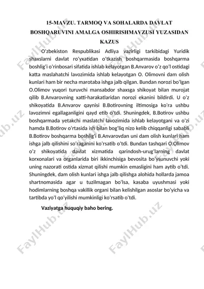 tarmоq vа sоhаlаrdа dаvlаt bоshqаruvini аmаlgа оshirishmavzusi yuzasidan kazus — DOCX