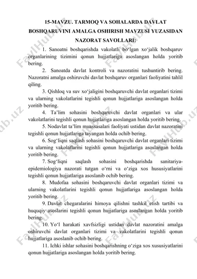 tarmоq vа sоhаlаrdа dаvlаt bоshqаruvini аmаlgа оshirish mavzusi yuzasidan nazorat savollari — DOCX