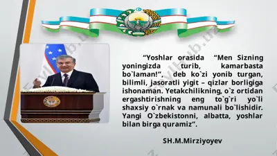 andijon viloyat baliqchi tumani 18-umumiy o'rta ta'lim maktabi haqida ma'lumot — PPTX