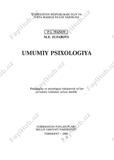 umumiy psixologiya — PDF