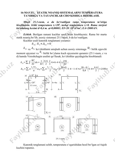 statik noaniq sistemalarni temperatura ta’siriga va tayanchlar cho‘kishiga hisoblash — DOCX