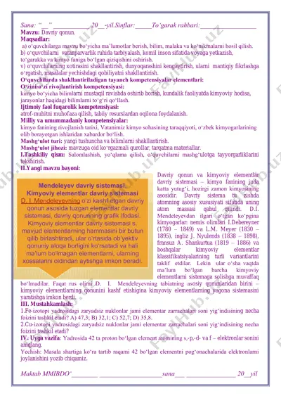 davriy qonun ta'limiy dasturi — PDF