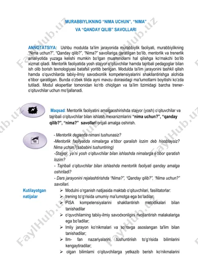murabbiylikning “nima uchun”, “nima” va “qanday qilib” savollari — PDF