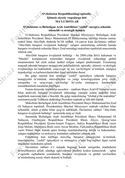 o‘zbekiston va birlashgan arab amirliklari “yashil” energiya sohasida ishonchli va strategik hamkor — DOCX