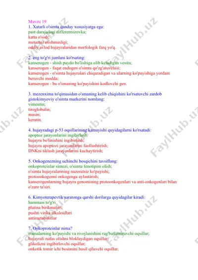 o'simtalarni tanish va ularning xususiyatlari — DOCX