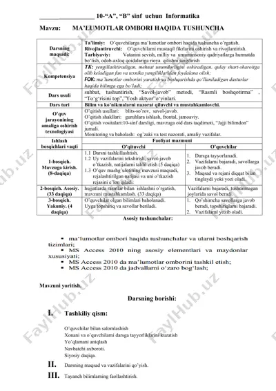 informatika darsi uchun ma'lumotlar ombori haqida tushuncha — DOCX