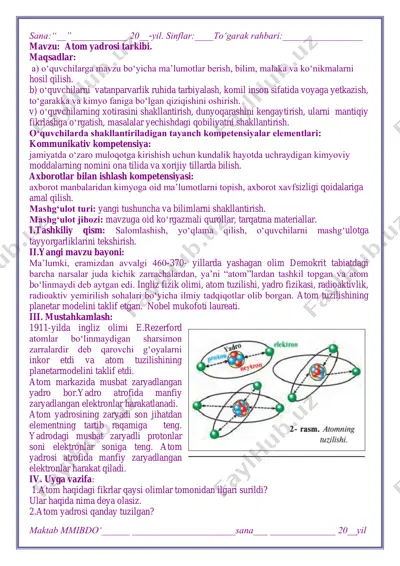 atom yadrosi tarkibi — PDF